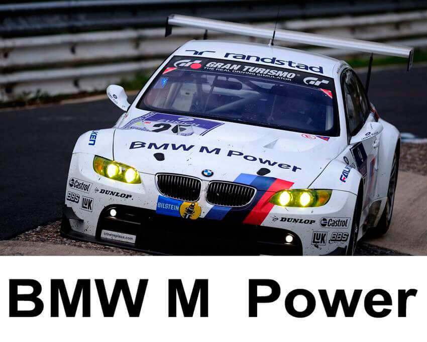 BMW M Power Motorsport motorkap vinylsticker voor BMW