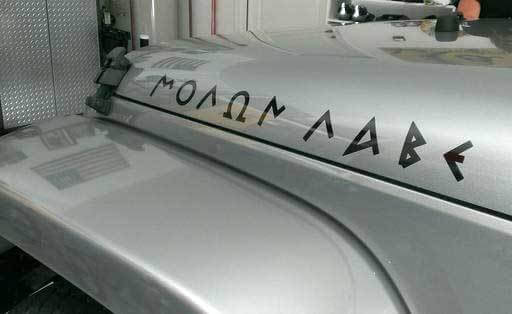 JEEP sticker sticker MOLON LABE motorkap graphics voor Wrangler Rubicon