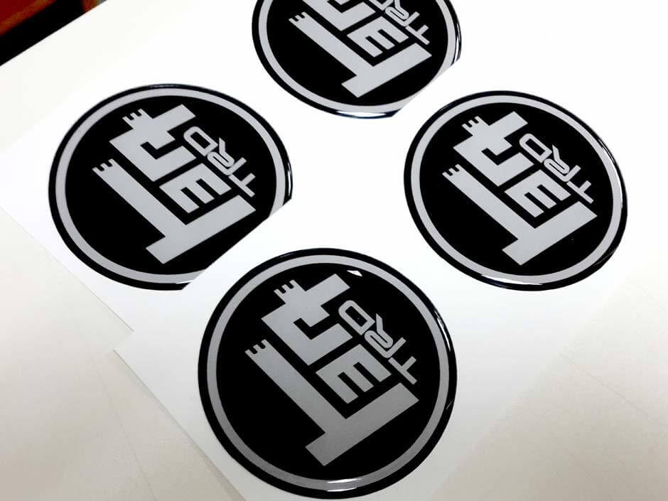 TEQ TRD Stijl Bolvormige Badge Embleem Vinyl Decals Kit voor Toyota