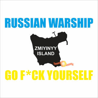 Russisch oorlogsschip, ga jezelf neuken Oekraïense slogan
