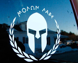 Molon Labe 2e amendement Gladiator Spartan Gun Rights Decal Sticker JEEP TRUCK