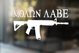 Molon Labe sticker sticker AR-15 geweer 2e wijziging wapenrechten