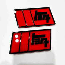 TEQ 3D Spatschermbadge Embleem voor Toyota Voertuigen_8