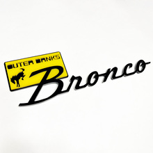 Bronco Outer Banks Fender Badges Tailgate Emblem 3d Badge Geel VS Black
 6