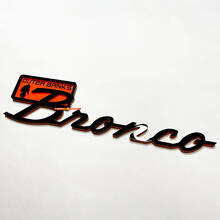 Outer Banks 3D Spatscherm Badge Achterklep Embleem voor Musclecar horse_3