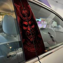 Samurai Mask Agressief Gezicht Pilaar Deuren Vinyl Decal Sticker 2