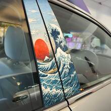 Golven en Rode Zon Japanse Stijl Pilaardeuren Vinyl Decal Sticker_2