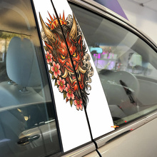 Oni Demon Gezicht Pilaar Vinyl Decal Set_2