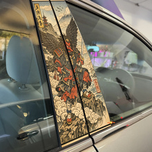 Tengu Warrior Deurstijl Vinyl Decal Set_2