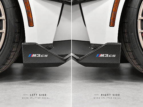 Set van 2 zijkantstickers voor voorspoiler voor BMW M3 CS