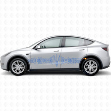 Oekraïens ornament in techno-stijl zijvinyl decal sticker voor Tesla Model Y_2