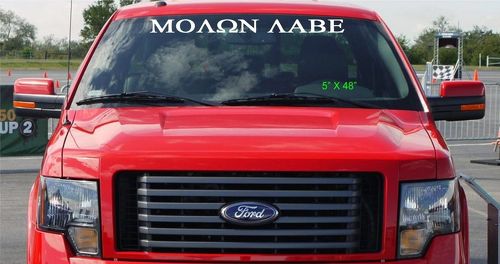 MOLON LABE SPARTAN COME - TAKE EM voorruit banner sticker voor full size vrachtwagens