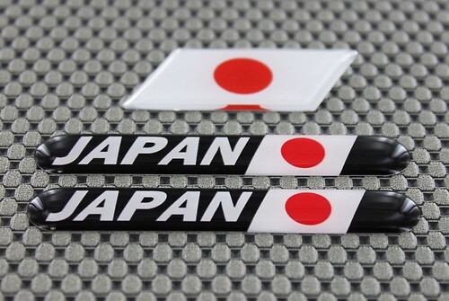 Japan Vlag 3D Universele Badge