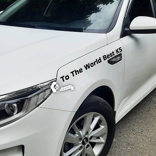 2 X belettering sticker sticker spatbord embleem logo naar 's werelds beste K5 vinyl voor Kia Optima K5
