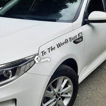 2 X belettering sticker sticker spatbord embleem logo naar 's werelds beste K5 vinyl voor Kia Optima K5
 4