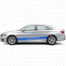 Japanse stijl race-strepen zijkant vinyl decal sticker voor Honda Accord_2