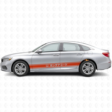 Japanse stijl race-strepen zijkant vinyl decal sticker voor Honda Accord_4