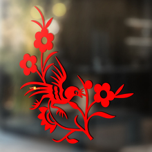 Vogel Tussen Bloemen en Takken Universele Vinyl Decal Sticker_3