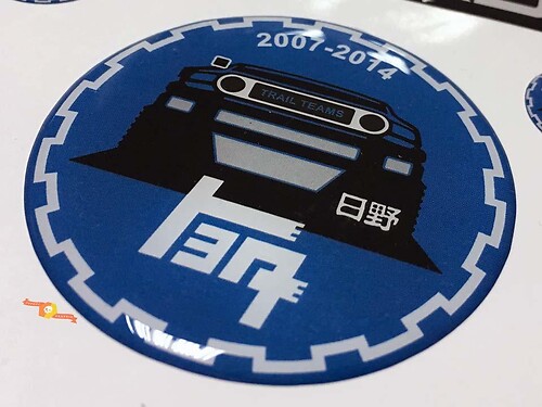 TEQ-logo 2007-2014 Universele Badge voor Toyota FJ Cruiser