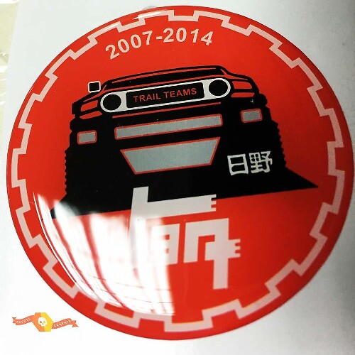 TEQ Toyota FJ Universele Badge voor Toyota FJ Cruiser