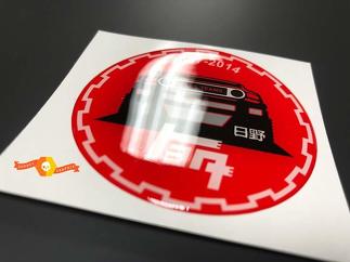 TEQ FJ Cruiser Toyota Domed Badge Embleem Hars Decal Sticker