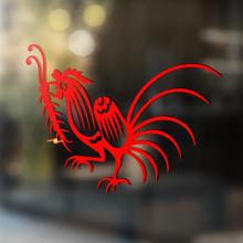 Rooster en Caterpillar Universele Vinyl Decal Sticker_2
