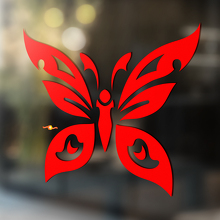 Vlinderzwaardvis Tribal Stijl Universele Vinyl Decal Sticker_2