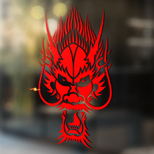 Dragon Head Aziatische Stijl Universele Vinyl Decal Sticker Universele Vinyl Decal Sticker_2