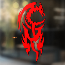 Tribal Stijl Draak Universele Vinyl Decal Sticker_2